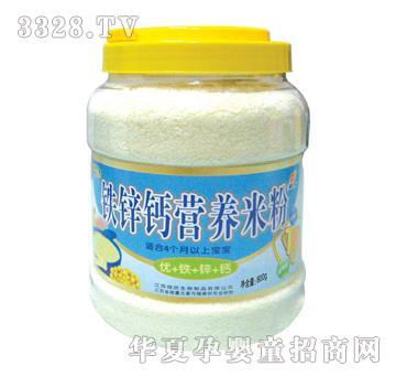 ���惺ƿ�b�F�\�}�I�B(y��ng)�׷�