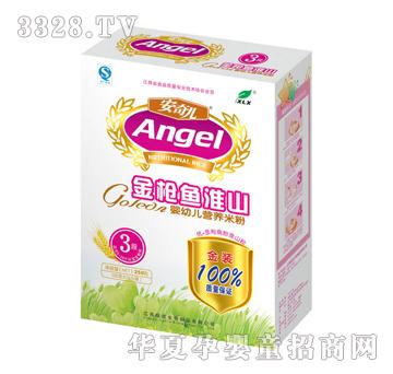 ���惺���b�F�\�}�I�B(y��ng)�׷�