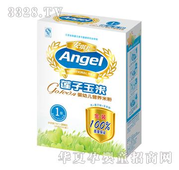 ���惺���bɏ�����נI�B(y��ng)�׷�