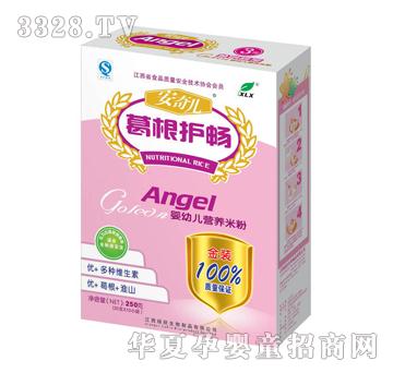 ���惺���b����o���I�B(y��ng)�׷�