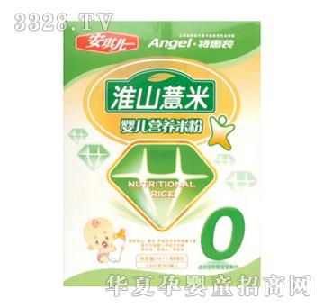 ���惺�ػݺ��b��ɽ޲�נI�B(y��ng)�׷�