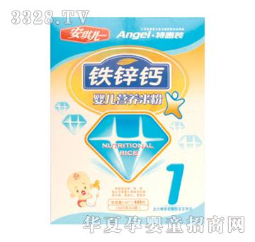 ���惺�ػݺ��b�F�\�}�I�B(y��ng)�׷�