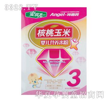 ���惺�ػݺ��b�������נI�B(y��ng)�׷�