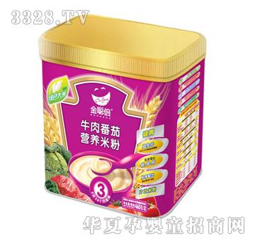 ����ţ�ⷬ�ѠI�B(y��ng)�׷�