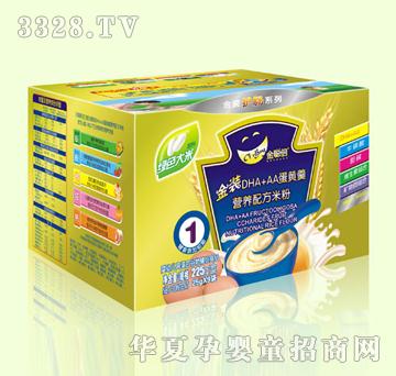 �������bDHA+AA���S���I�B(y��ng)�䷽�׷�