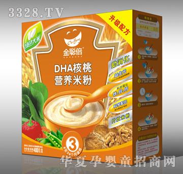 ����DHA���ҠI�B(y��ng)�׷�