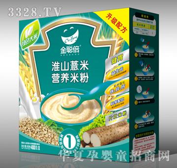 ������ɽ޲�נI�B(y��ng)�׷�