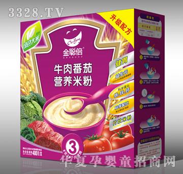 ����ţ�ⷬ�ѠI�B(y��ng)�׷ۣ����b��