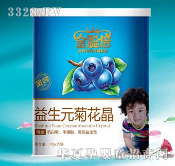 ��������Ԫ�ջ���