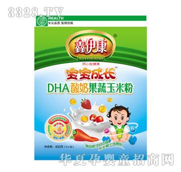 �������������LDHA���̹������׷�