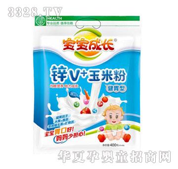 �������������LV+���׷�