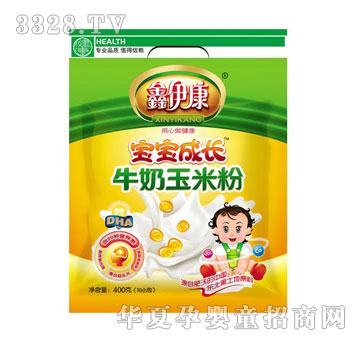 �������������Lţ�����׷�