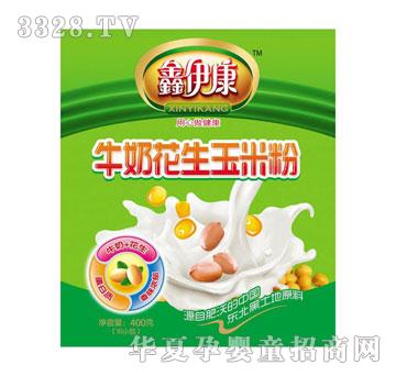 ������ţ�̻������׷�