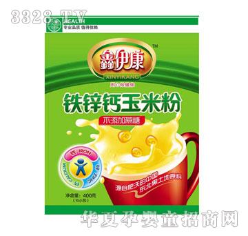 �������F�\�}���׷۟o����400���b