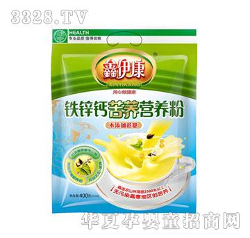 �������F�\�}���w�I�B(y��ng)��