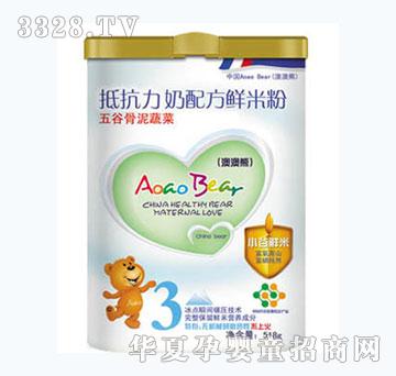 �İ�����ȹ����߲����䷽�r�׷�