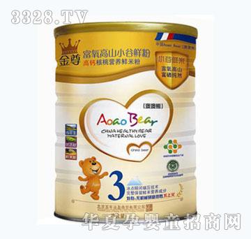 �İ��ܽ�����}���ҠI(y��ng)�B(y��ng)�r�׷�