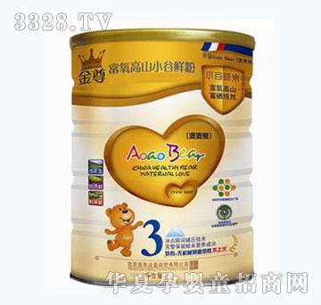 �İ��ܽ�������ɽС���r��3��