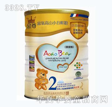 �İ��ܽ�������ɽС���r��2��