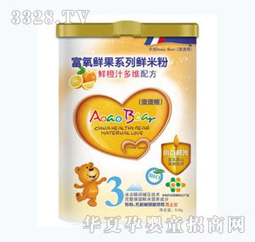 �İ����r��֭��S�䷽�r�׷�