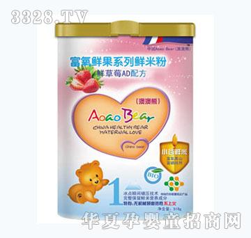 �İ����r��ݮAD�䷽�r�׷�500g