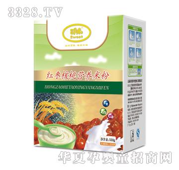 ˾ζ�t�����ҠI�B(y��ng)�׷�