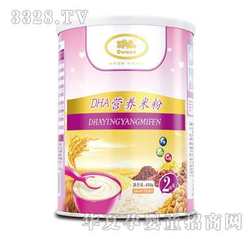 ˾ζDHA�I�B(y��ng)�׷�2�� �b