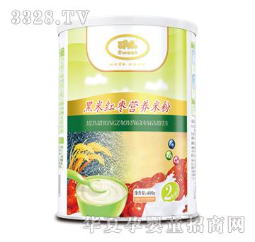 ˾ζ���׼t���I�B(y��ng)�׷�2�� �b