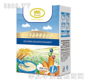 ˾ζ���}�����}�I�B(y��ng)�׷�1�κ��b