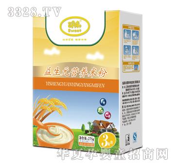 ˾ζ����Ԫ�I�B(y��ng)�׷�3�κ��b