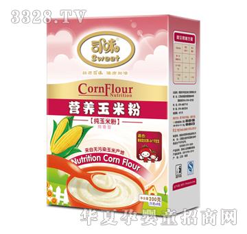 ˾ζ�I�B(y��ng)���׷ۣ������׷ۣ�