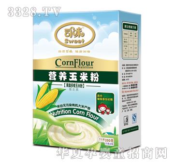 ˾ζ�I�B(y��ng)���׷ۣ����߶�S���׷ۣ�