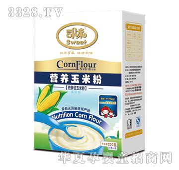 ˾ζ�I�B(y��ng)���׷ۣ��F�\�}���׷ۣ�