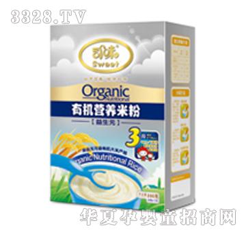 ˾ζ���׃��oʳ