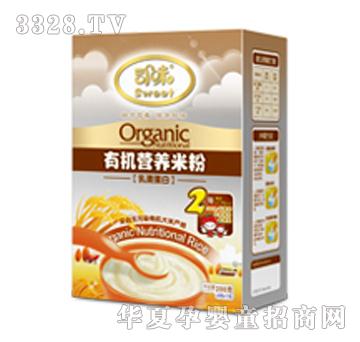 ˾ζ�ЙC�I�B(y��ng)�׷ۣ����嵰�ף�