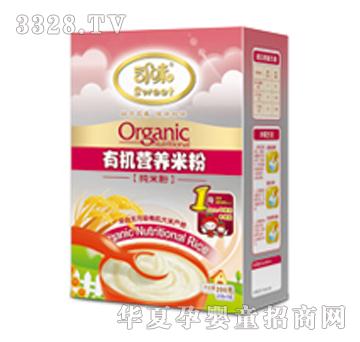 ˾ζ�ЙC�I�B(y��ng)�׷ۣ����׷ۣ�