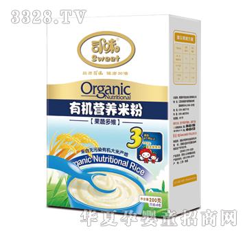 ˾ζ�ЙC�I�B(y��ng)�׷ۣ����߶�S��