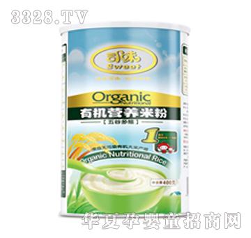 ˾ζ�ЙC�I�B(y��ng)�׷ۣ�����s�Z��