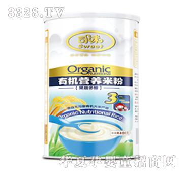 ˾ζ�ЙC�I�B(y��ng)�׷ۣ����߶�S�� �b