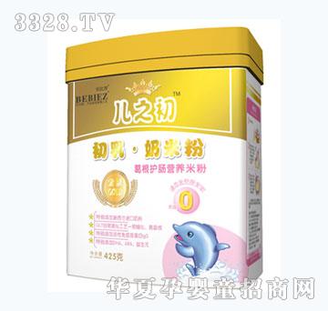 ؐ���Ǹ���o�c�I�B�׷۹��b425g0��