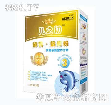 ؐ���ǹ��߶�S�I�B�׷ۺ��b225g3��