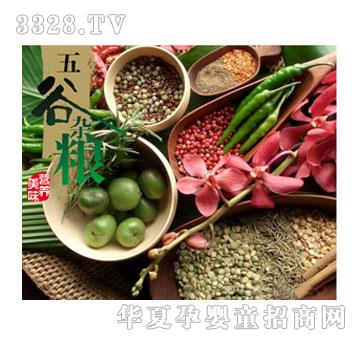���������׃����ߠI�B(y��ng)�ȷ�