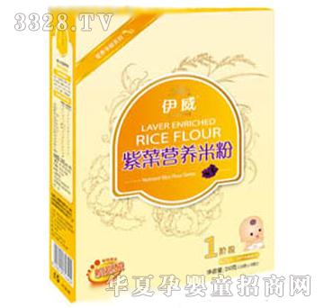 �����ϲˠI(y��ng)�B(y��ng)�׷�