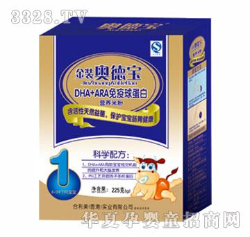 �W��DHA+ARA�I(y��ng)�B(y��ng)�׷ۣ����b��