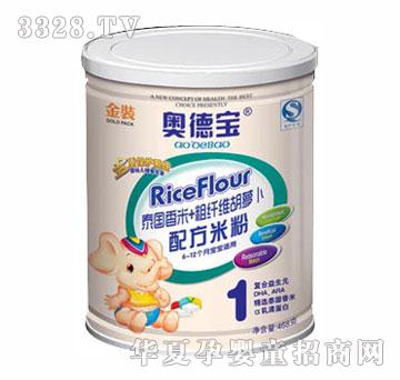 �W��̩��(gu��)����+���w�S���}���䷽�׷ۣ����b��