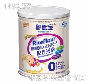 �W��̩��(gu��)����+�p�������䷽�׷ۣ����b��