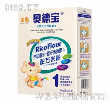 �W��̩��(gu��)����+���w�S���}���䷽�׷ۣ����b��