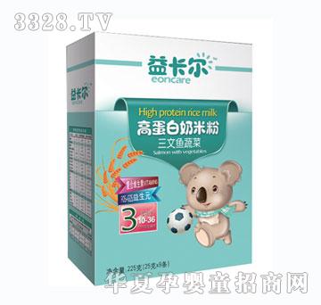 �濨�������~�߲˸ߵ������׷�