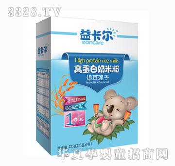 �濨���y��ɏ�Ӹߵ������׷�