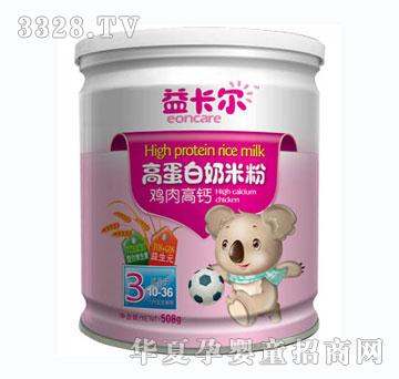 �濨���u����}�ߵ������׷�3�ι��b